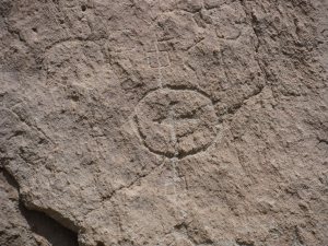 petroglyph